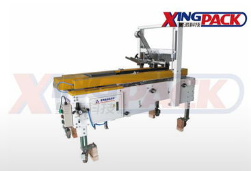 星派機器人自動包裝機 以先進設計引領高效、簡單與安全的包裝新紀元